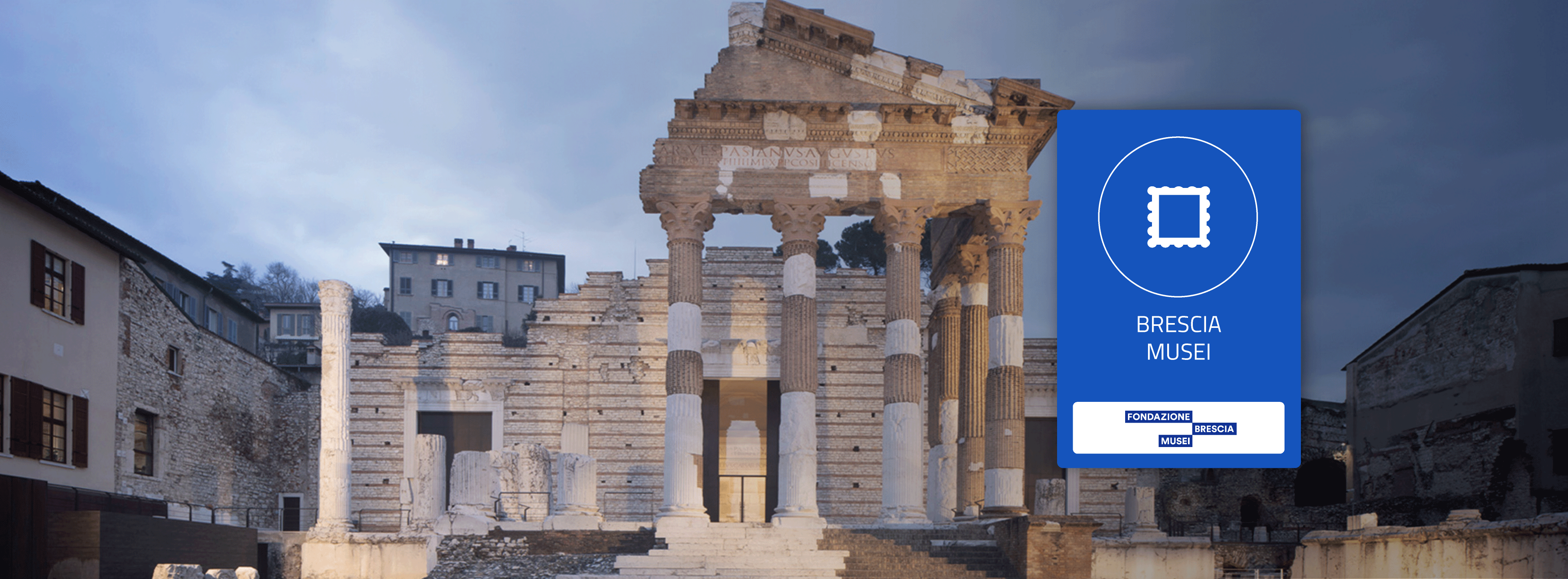Nuova API E015 “Calendario eventi Brescia Musei 2.0”