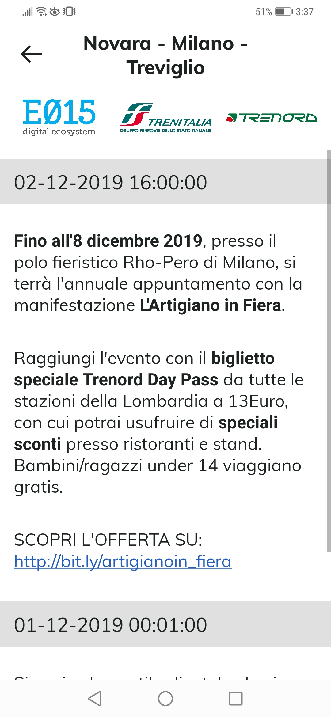 Fiera Milano District (Mobile) screenshot 1