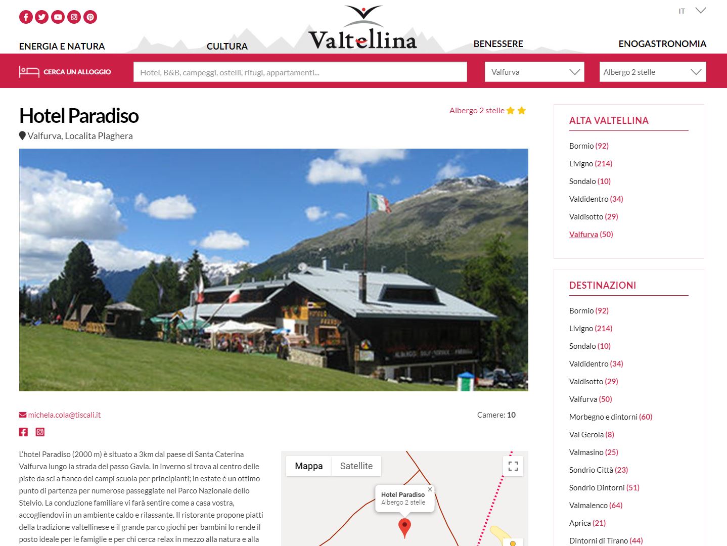 Valtellina - Dove Dormire screenshot 1